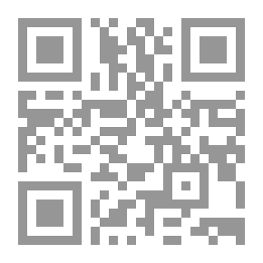 Qr Code مبادئ الكمبيوتر ونظام التشغيل مايكروسوفت دوس MS-DOS الإصدار 7.1