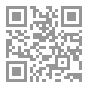 Qr Code الكلمتان الموجزتان
