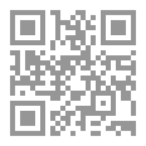 Qr Code Commentar über den Brief des Apostels Paulus an die Römer