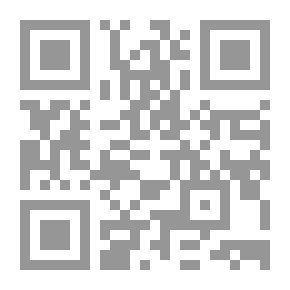 Qr Code Bulleh Shah Kalam