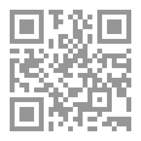 Qr Code مدن تحت الحصار ؛ فضائح العنف السياسي وعسكرة التنظيم المدني