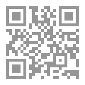 Qr Code الجلد وقصص أخرى