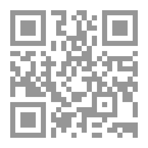Qr Code قذائف الحق