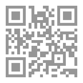Qr Code بين الراكب و الماشي