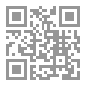 Qr Code Explanation Of The Green Mark Ali Salama In The Science Of Logic