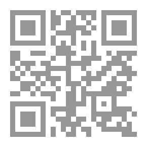 Qr Code The Text Of Al-Shatibiah Called Haraz Al-Amani And Greetings In The Seven Recitations