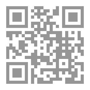 Qr Code المشترك الدلالي في اللغة العربية ؛ مقاربة عرفانية معجمية