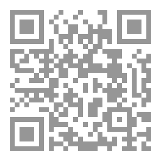 Qr Code ٢٢ مستجدات فقهية
