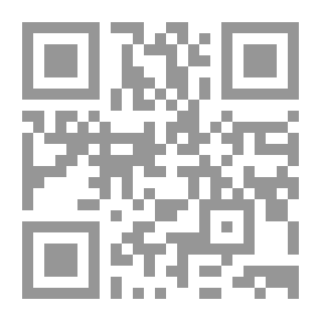 Qr Code بشرى الكريم شرح مسائل التعليم وهو شرح المقدمة الحضرمية في فقه الإمام الشافعي