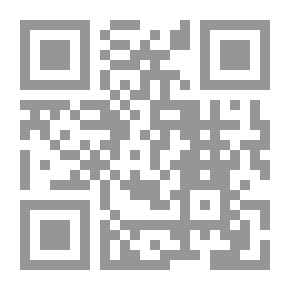 Qr Code الحذاء (من روائع الأدب العالمي)