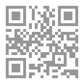 Qr Code Etiquette For Al-Bayhaqi - Part Two