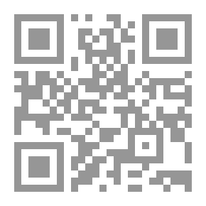 Qr Code نظرية التوسل