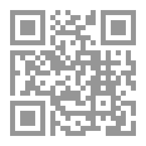 Qr Code الأعمال الفكرية العامة للدكتور قسطنطين زريق ج2