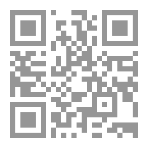 Qr Code حاج في الجزيرة العربية