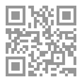Qr Code كلمات في القرآن ..