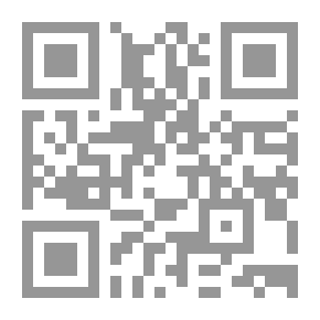 Qr Code ليتل آن ، وقصائد أخرى