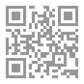 Qr Code رحلة سبستياني