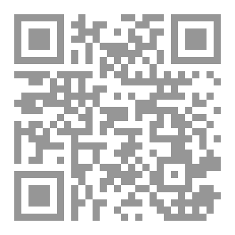 Qr Code الجواب عن نازلة في الوقف