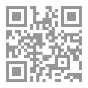 Qr Code Kinda In The Hospital