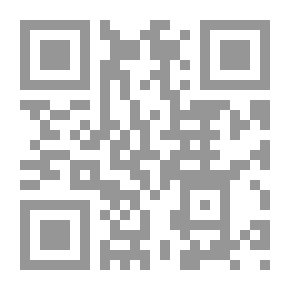 Qr Code (دين الحق - صينية ) -