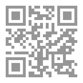 Qr Code كيف نعد وتقدم الحفل المدرسي