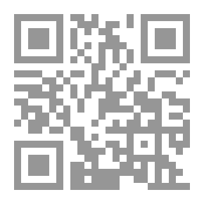 Qr Code Henna A Narrative Autobiography (Book One)
