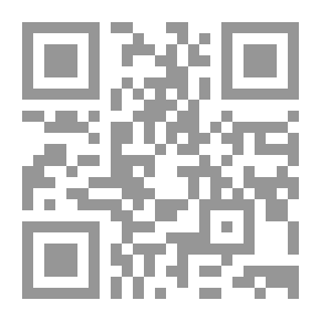 Qr Code صخرة العرب الاخيرة