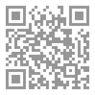 Qr Code الأمل للبابا فرنسيس