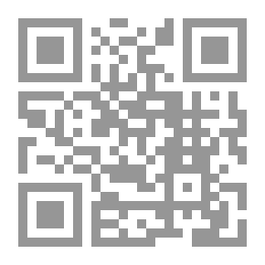Qr Code راودتني نفسي