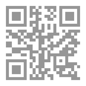 Qr Code International Maritime Sales Contracts