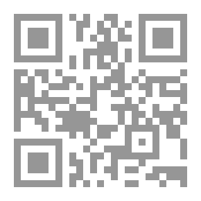 Qr Code Lislam Croyances et Institutions