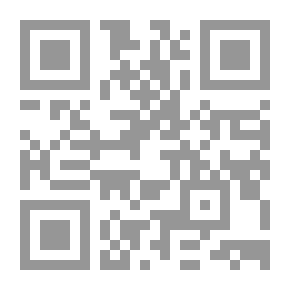 Qr Code الحوليات في تاريخ الإمارات