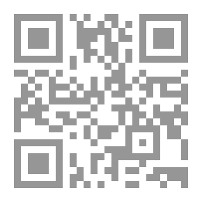 Qr Code Khadija bint khuwaylid, may god be pleased with her (the mothers of the believers series; 1)