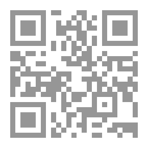 Qr Code المجموع v.20