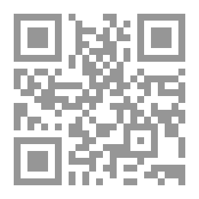 Qr Code زنجبيلك وحياة أمي
