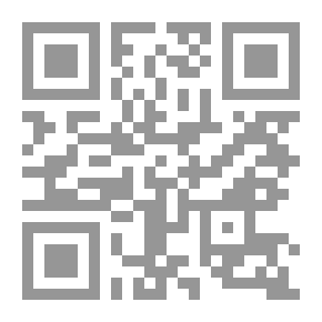 Qr Code النقد الأدبي عند مصطفى عبد الغني `اتجاهاته وقضاياه`