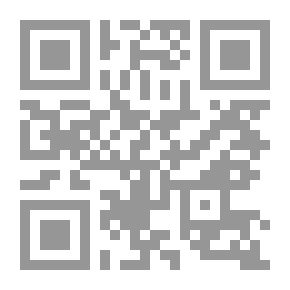 Qr Code الحريات العامة في لبنان والعالم