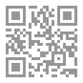 Qr Code مجلة معهد المخطوطات العربية مج 43 ج 2
