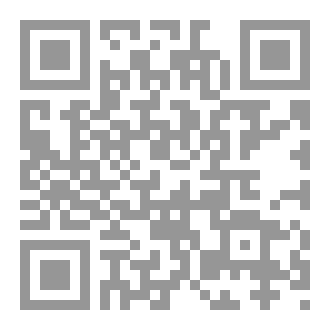 Qr Code آدابي