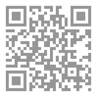 Qr Code الطفلة المعجزة