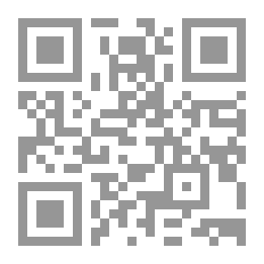 Qr Code Mines In The Brotherhood’s Approach; The First Critical Study In The Thought Of The Muslim Brotherhood