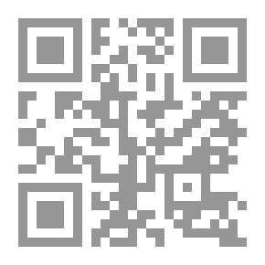 Qr Code رأي في السياسة