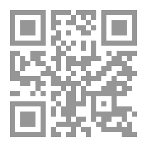 Qr Code Sorry I'm Still Waiting For You