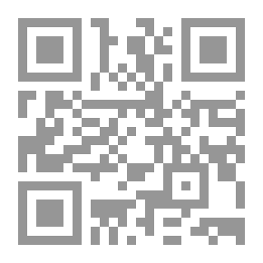 Qr Code رسالة الإخوان من أهل الفقه وحملة القرآن ويليه (رسالة الإخوان إلى سائر البلدان)