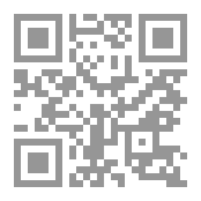 Qr Code القانون الدولي العام