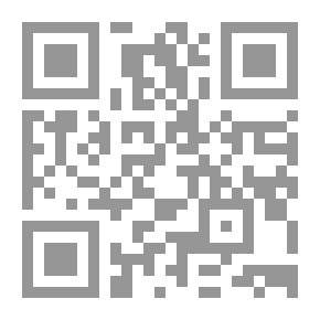 Qr Code نفاس ؛ نهى عن منكر ( الموسوعة الفقهية) ج 41