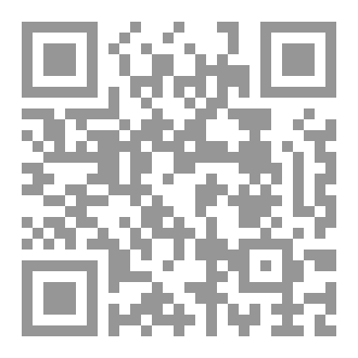 Qr Code نبض لا يرتجف