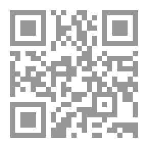 Qr Code الإجازة في الرواية