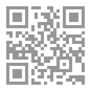 Qr Code The Epic Of The Lebanese Expatriate