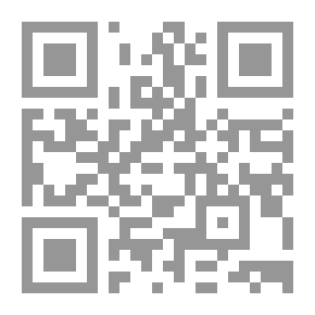 Qr Code شرح المفصل في صنعة الإعراب الموسوم بالتخمير . ج1